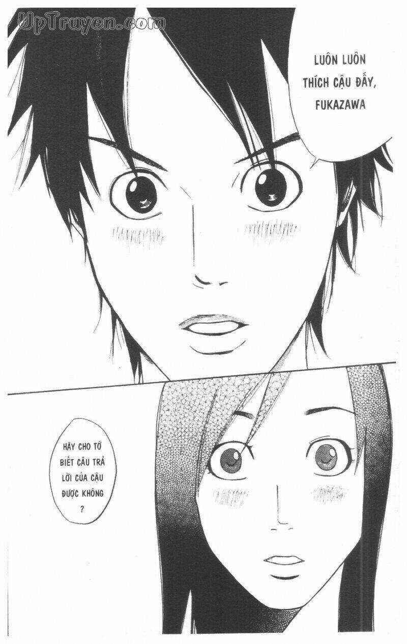 Over Drive Chapter 17 trang 204