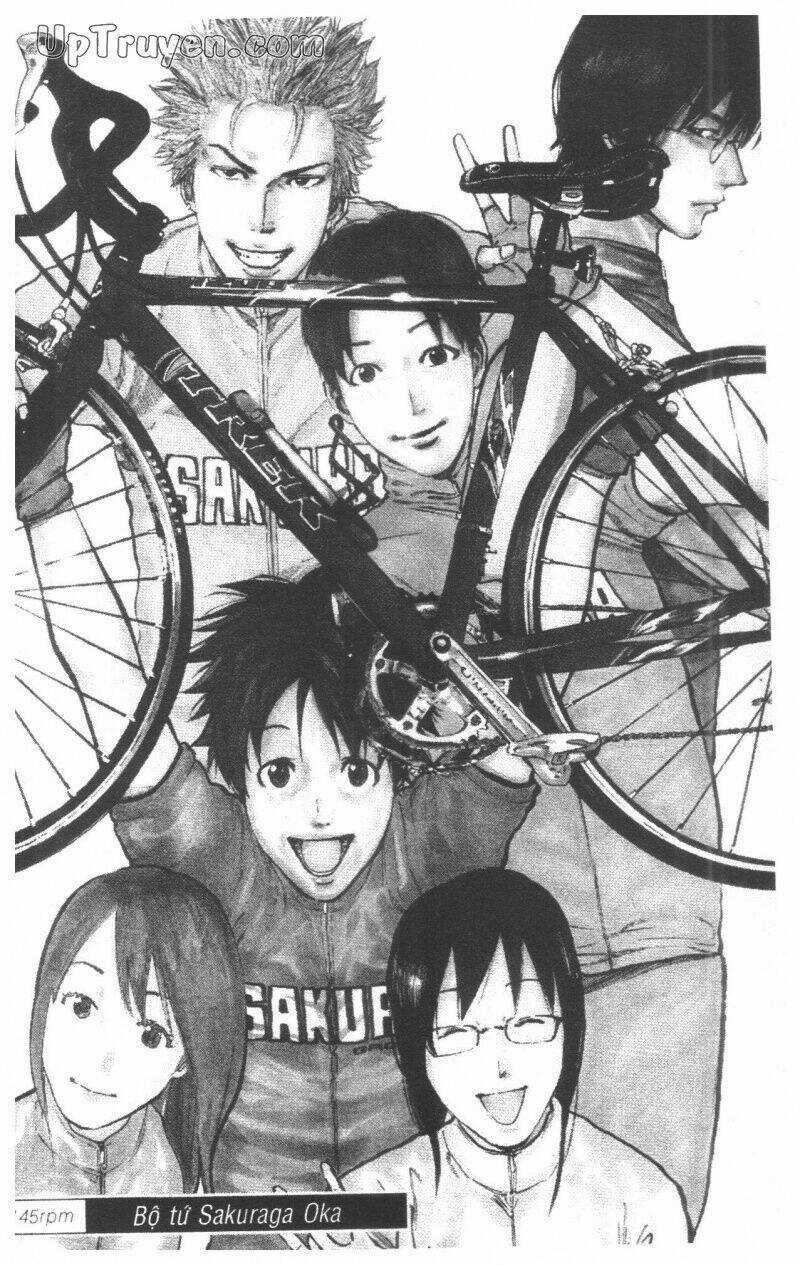 Over Drive Chapter 17 trang 206