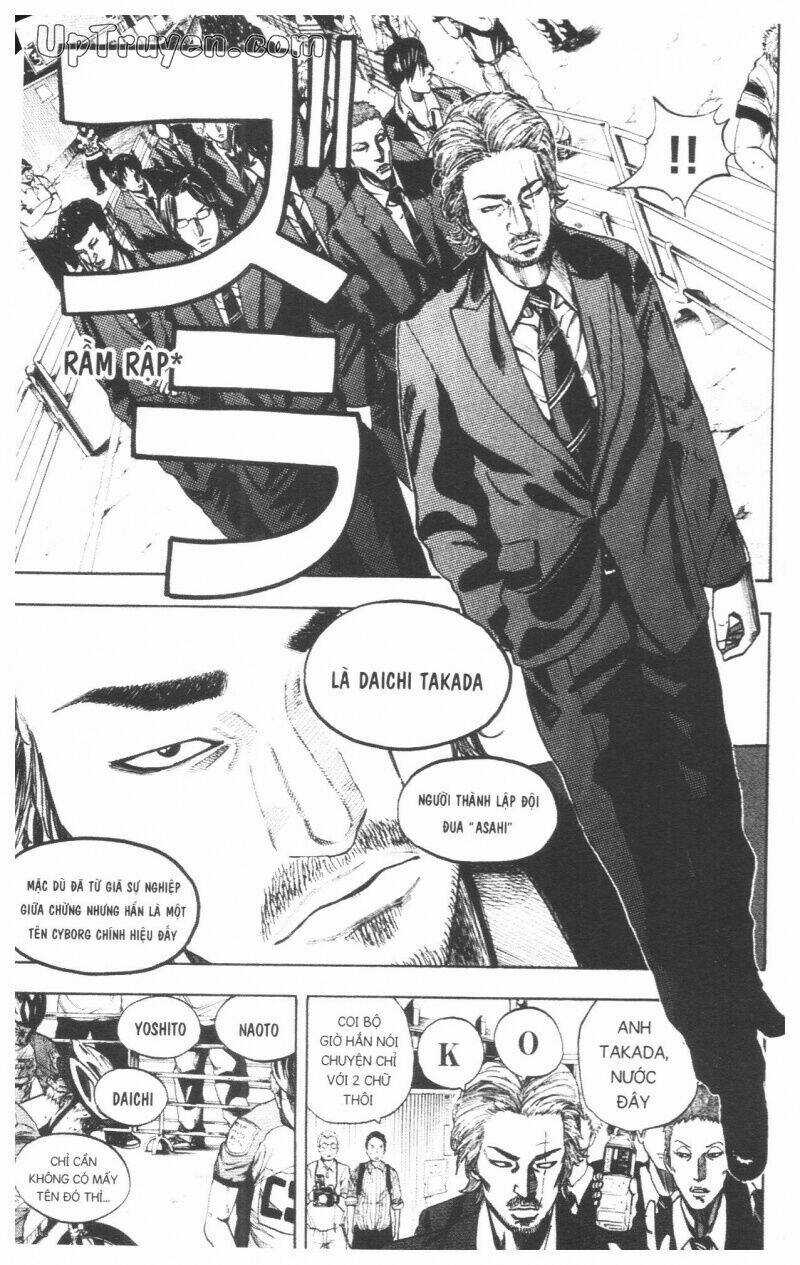 Over Drive Chapter 17 trang 209