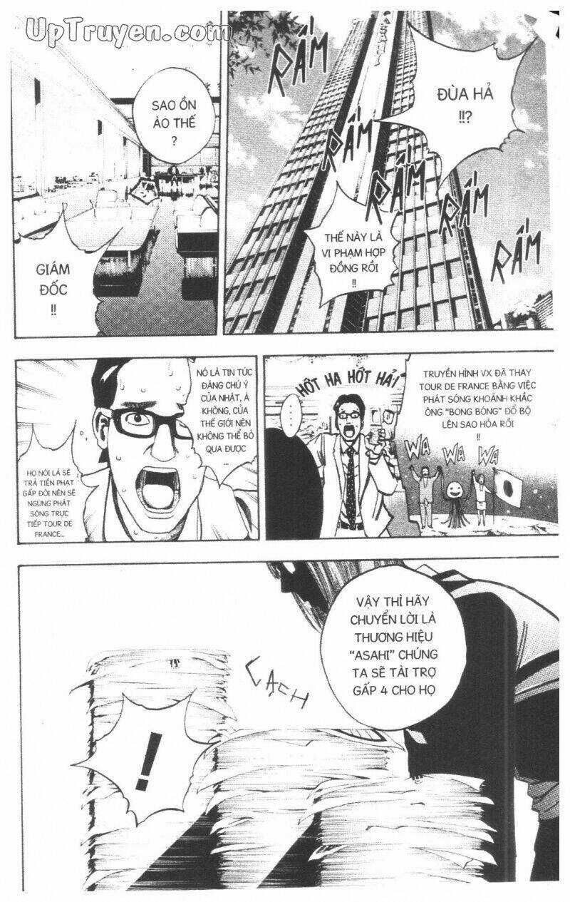 Over Drive Chapter 17 trang 210