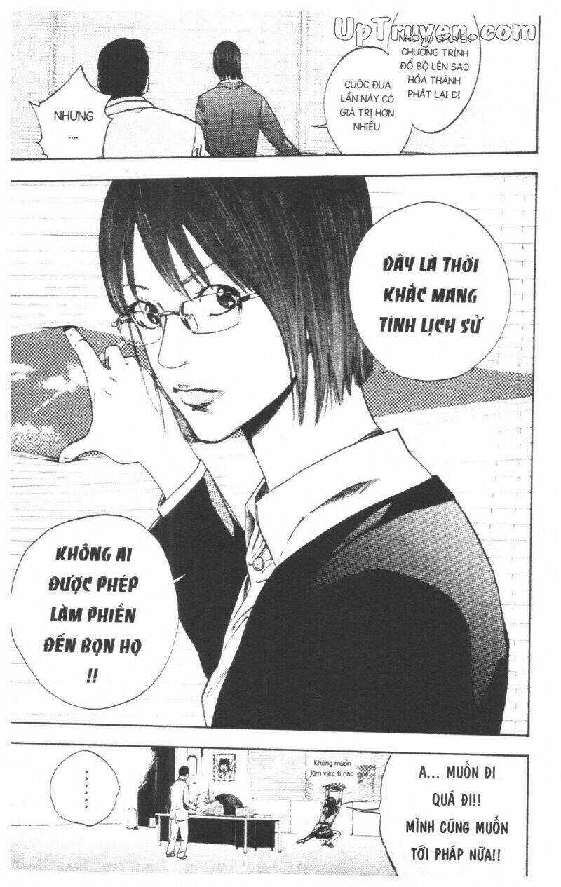 Over Drive Chapter 17 trang 211