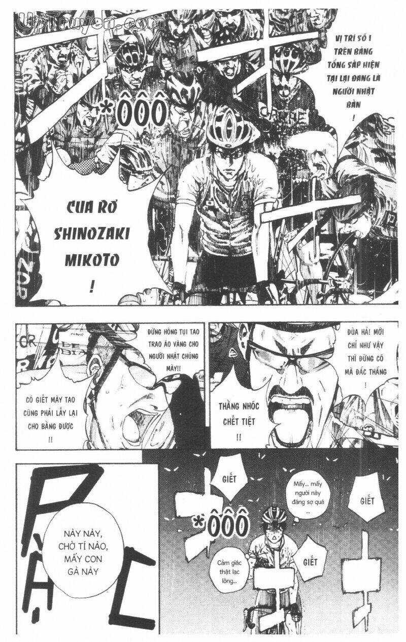 Over Drive Chapter 17 trang 216