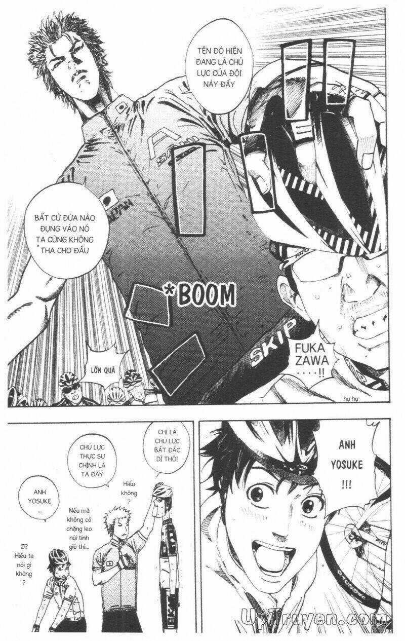 Over Drive Chapter 17 trang 217