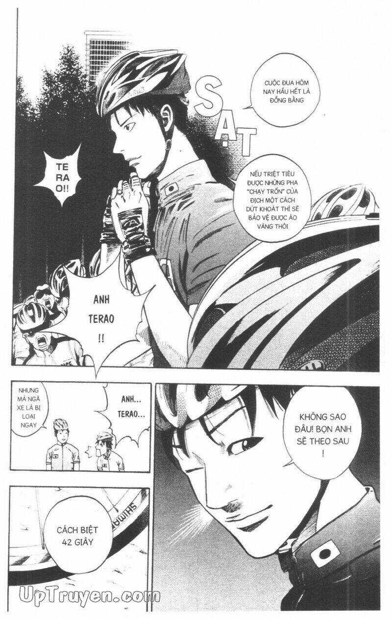 Over Drive Chapter 17 trang 218