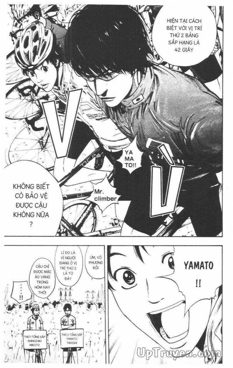 Over Drive Chapter 17 trang 219