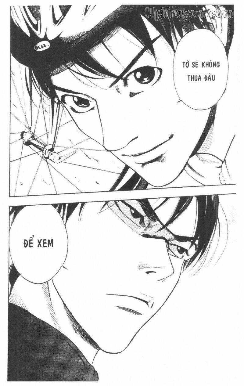 Over Drive Chapter 17 trang 220