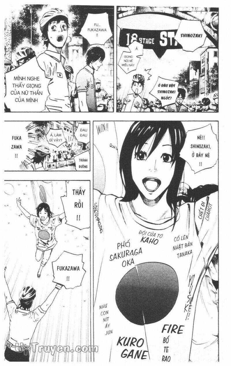 Over Drive Chapter 17 trang 221