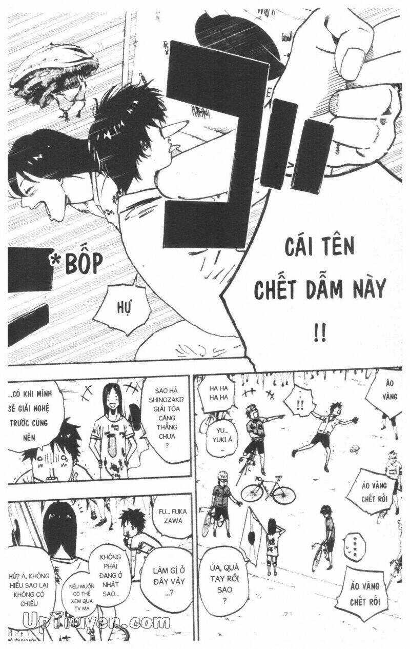 Over Drive Chapter 17 trang 222