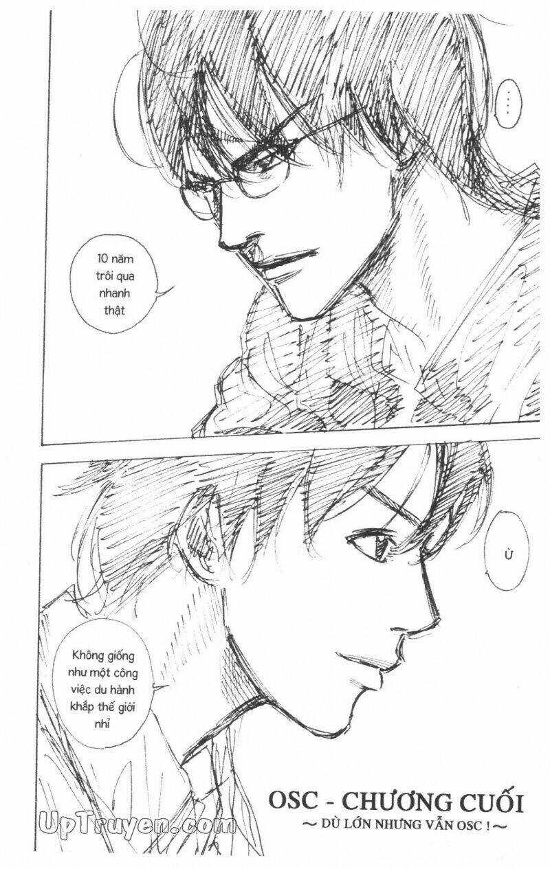 Over Drive Chapter 17 trang 227