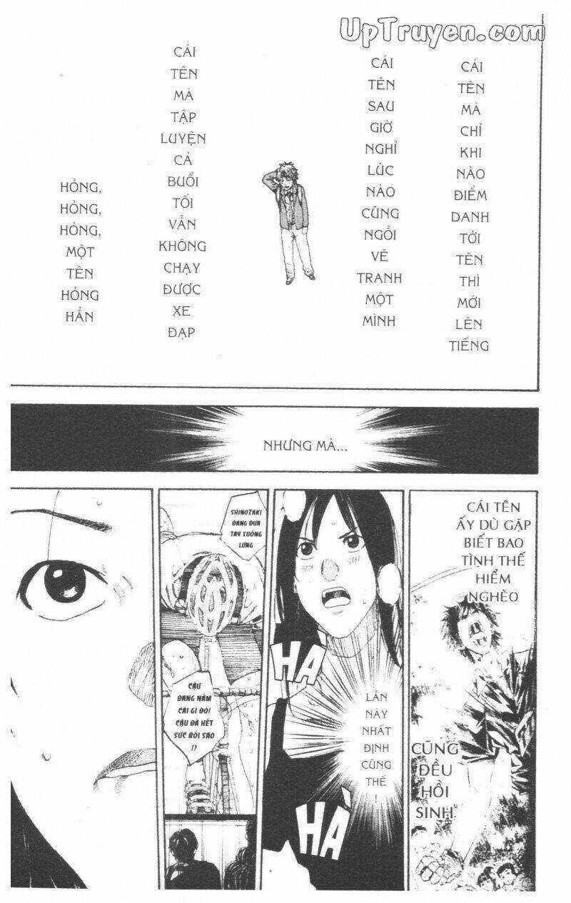 Over Drive Chapter 17 trang 23