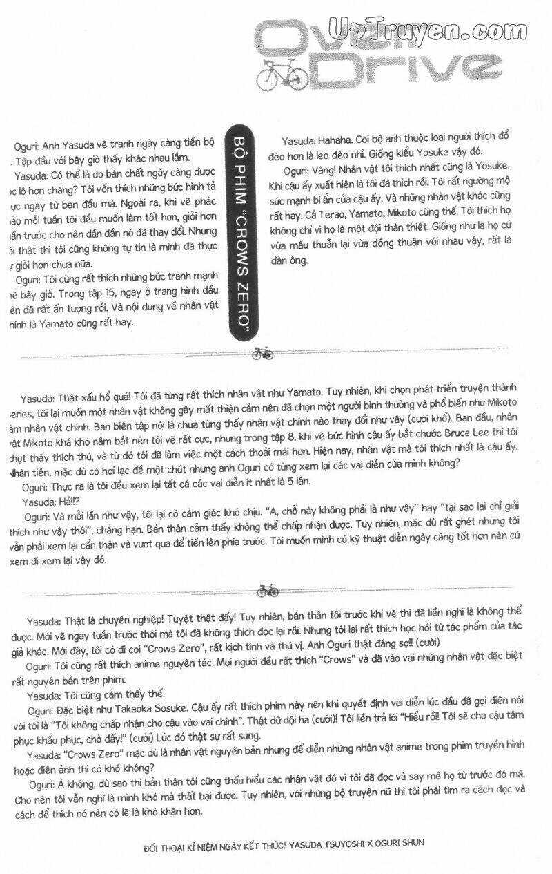 Over Drive Chapter 17 trang 230