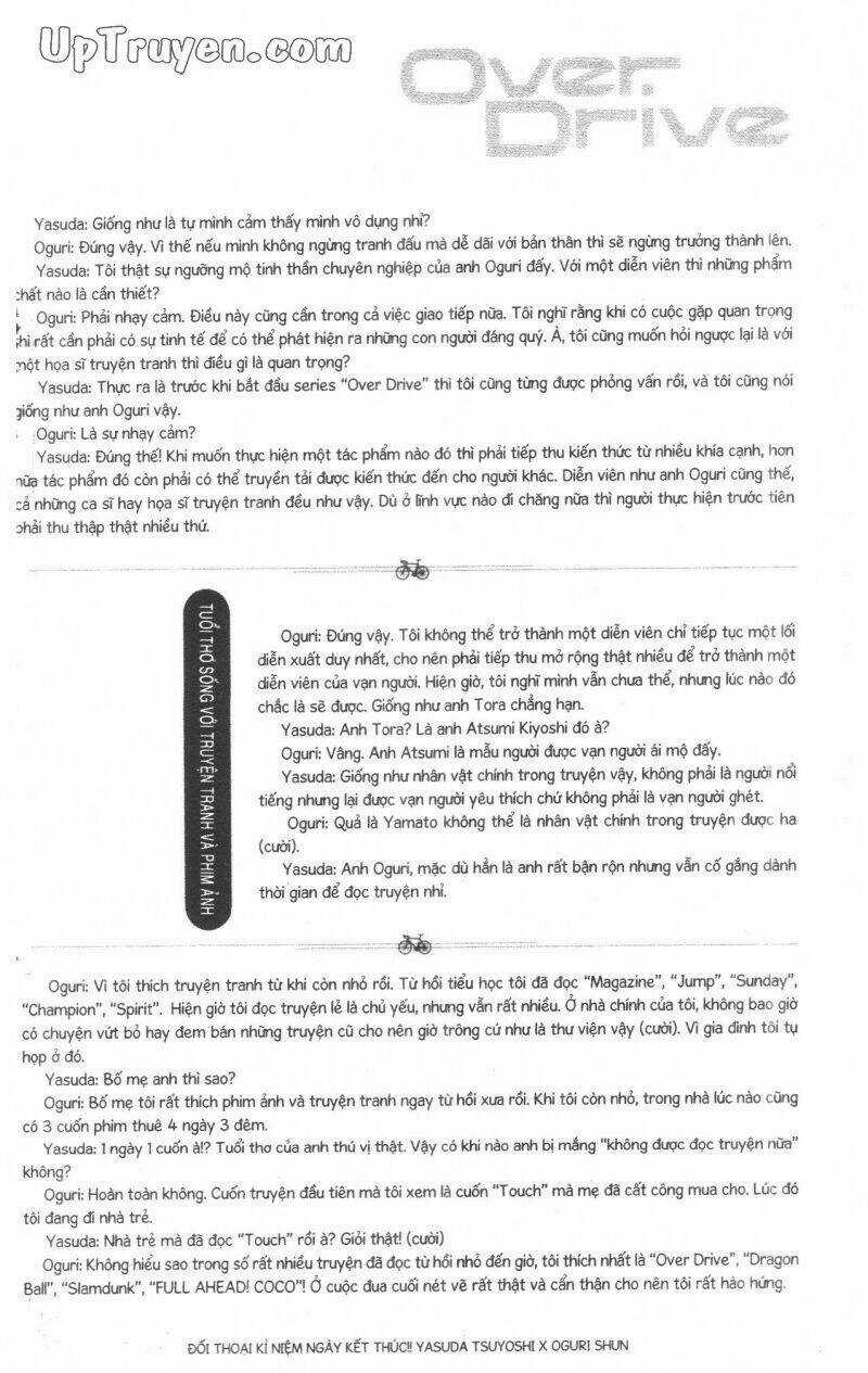 Over Drive Chapter 17 trang 232