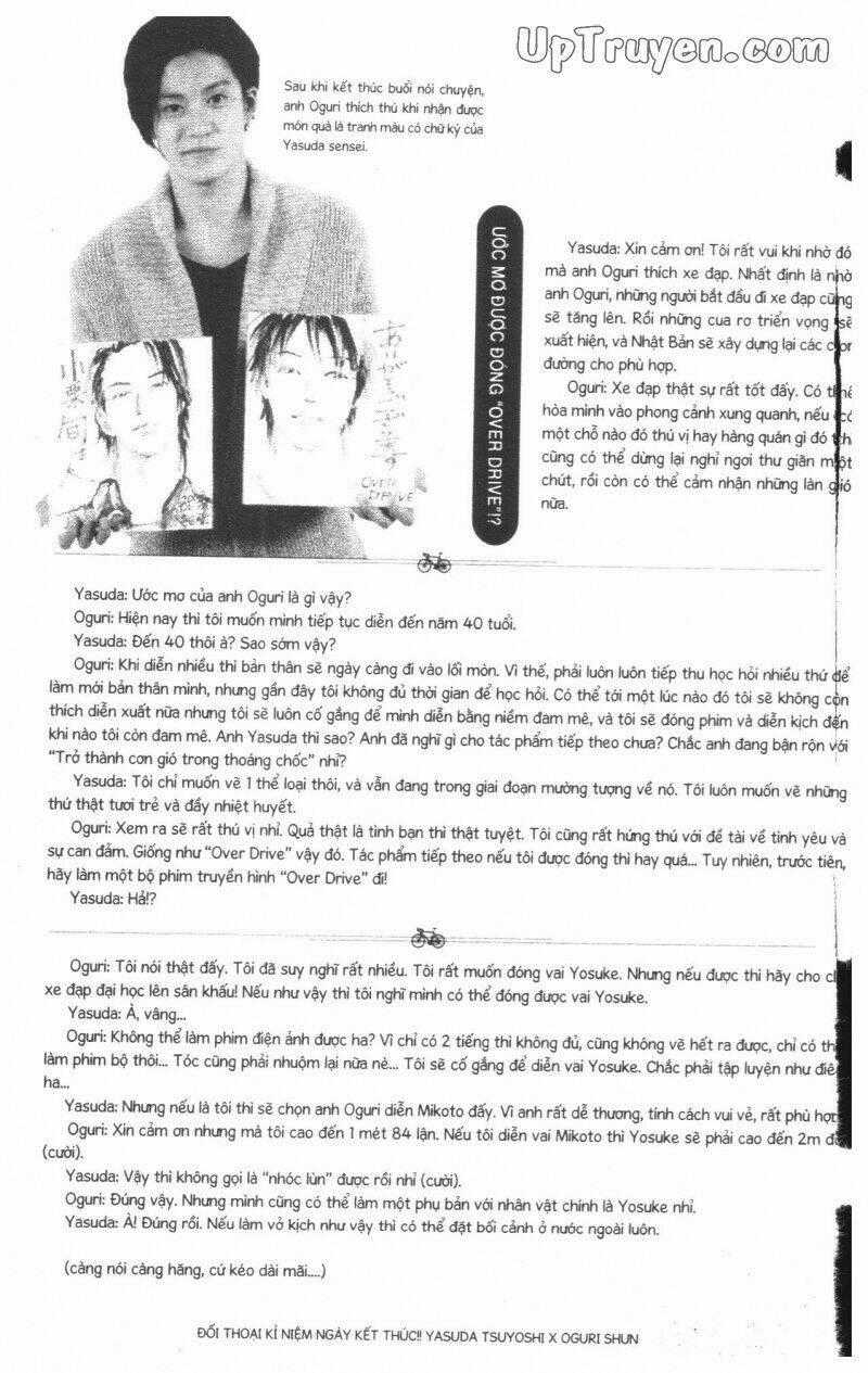 Over Drive Chapter 17 trang 233