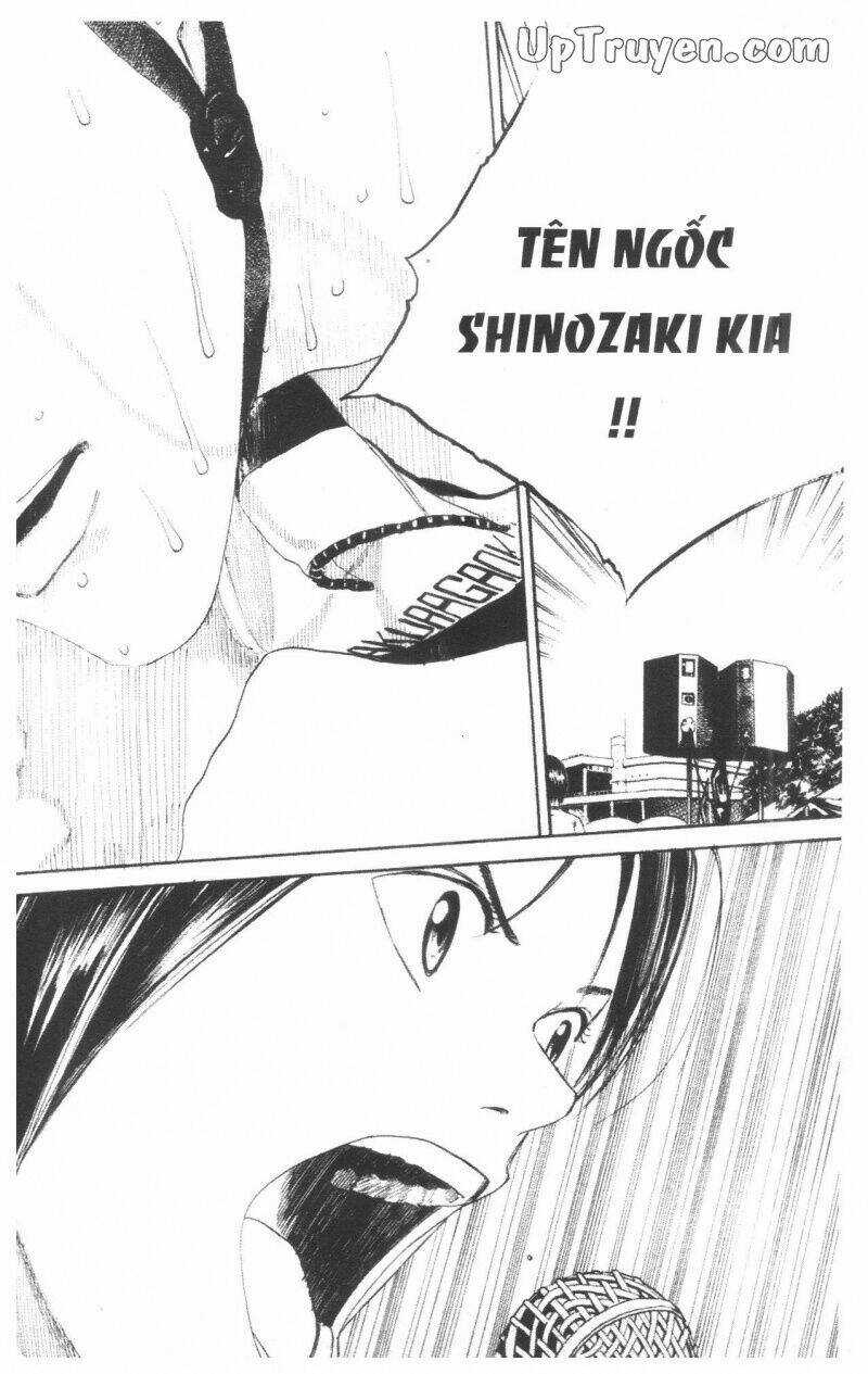 Over Drive Chapter 17 trang 32