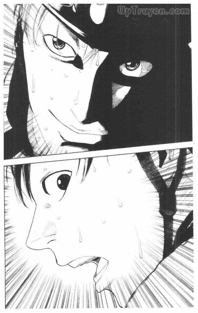 Over Drive Chapter 17 trang 42