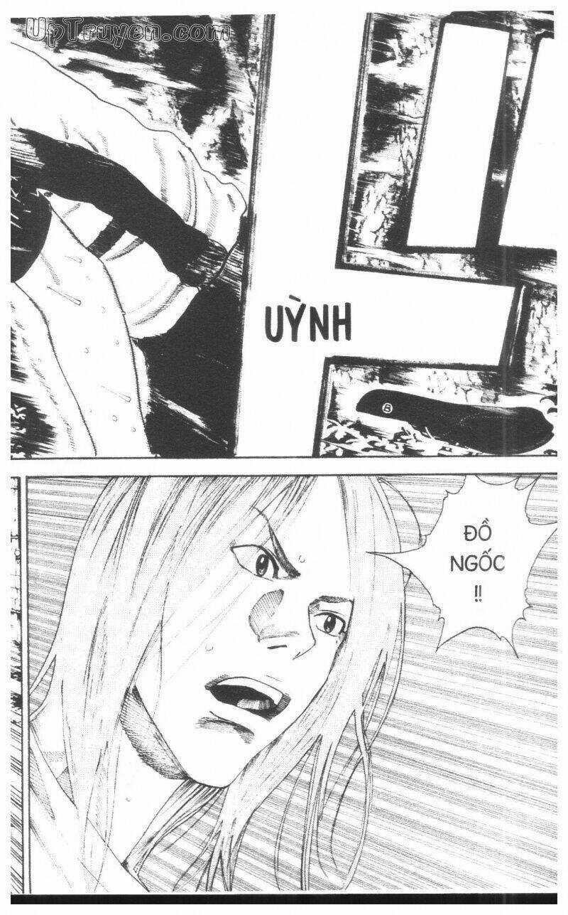 Over Drive Chapter 17 trang 6