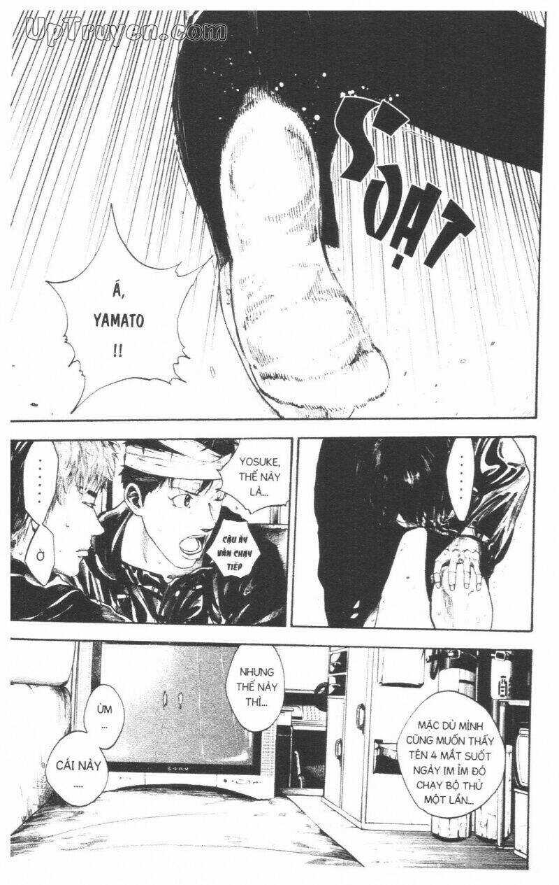 Over Drive Chapter 17 trang 69