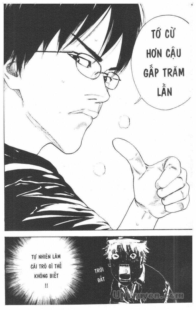 Over Drive Chapter 17 trang 74