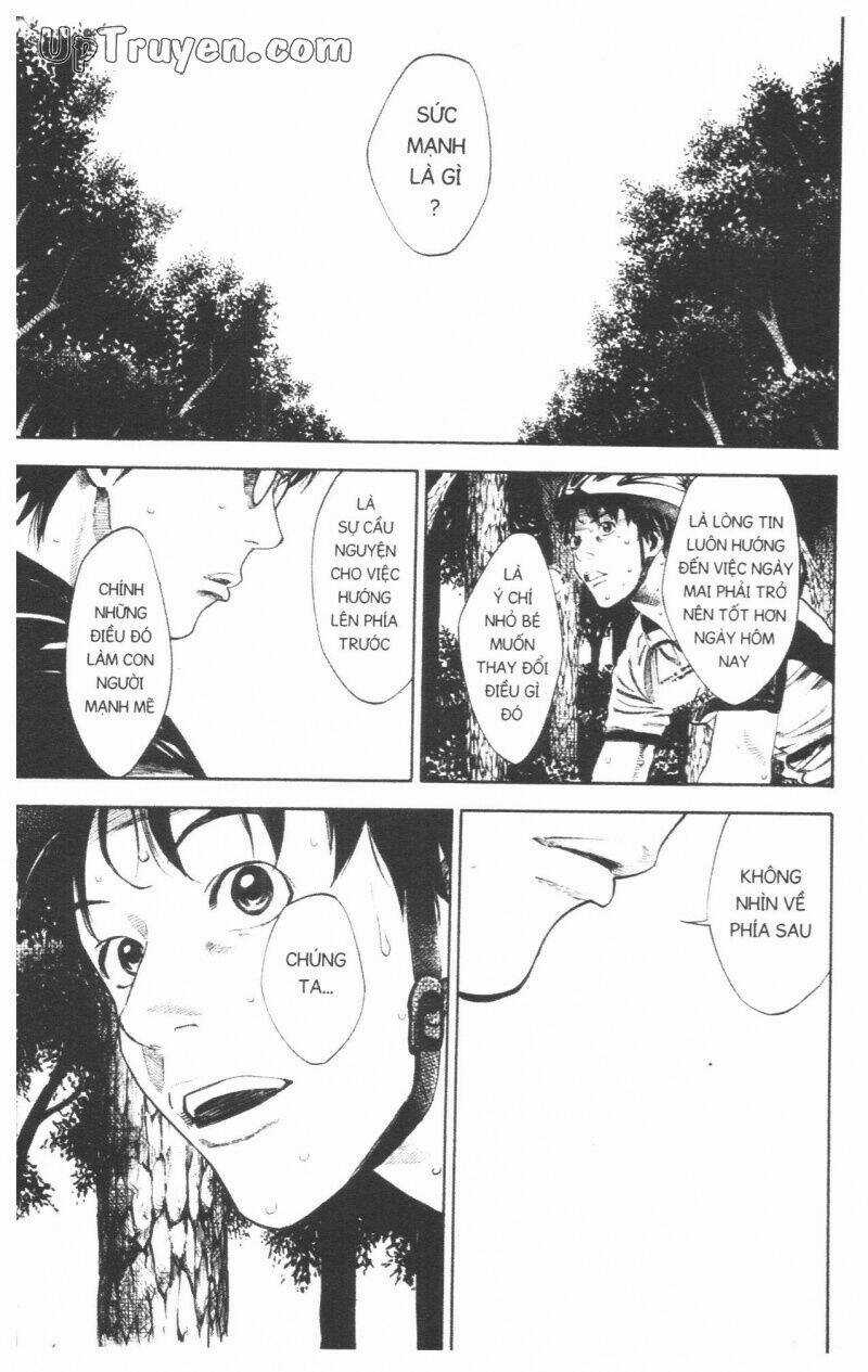 Over Drive Chapter 17 trang 75