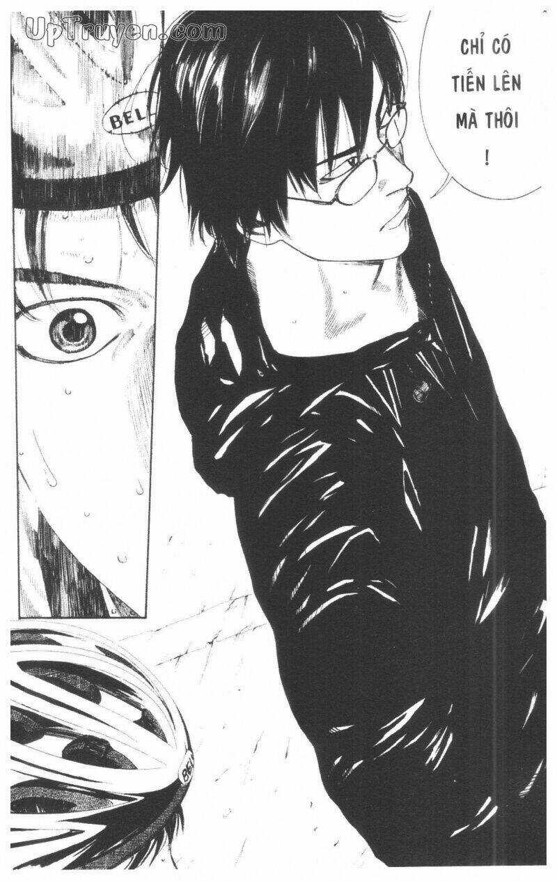 Over Drive Chapter 17 trang 76