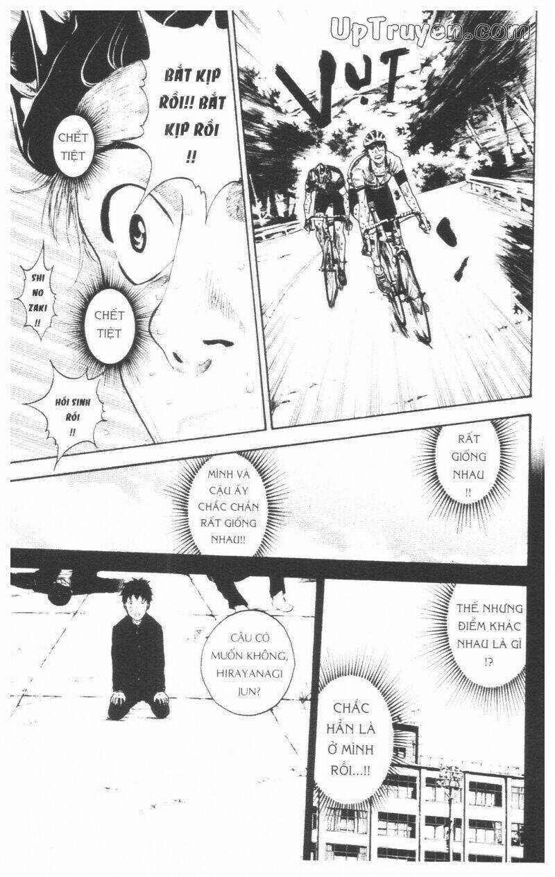 Over Drive Chapter 17 trang 81