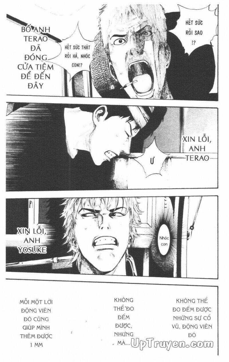 Over Drive Chapter 17 trang 91