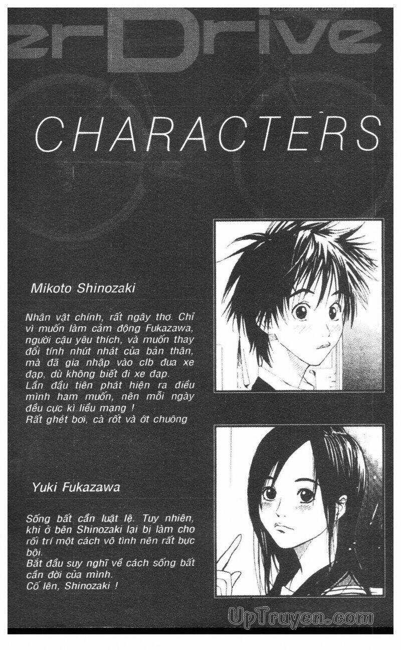 Over Drive Chapter 2 trang 2