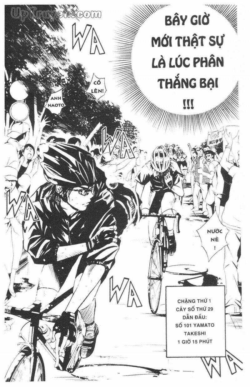 Over Drive Chapter 3 trang 109