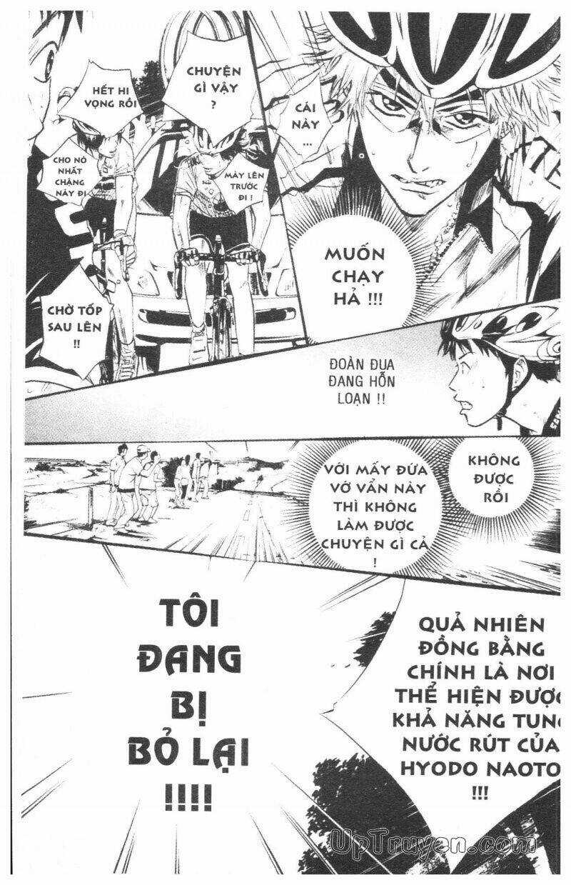 Over Drive Chapter 3 trang 152