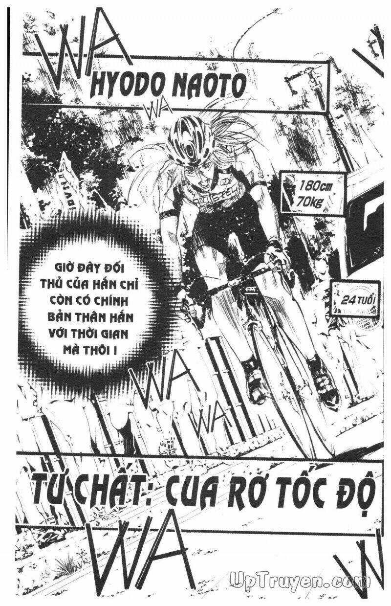 Over Drive Chapter 3 trang 166