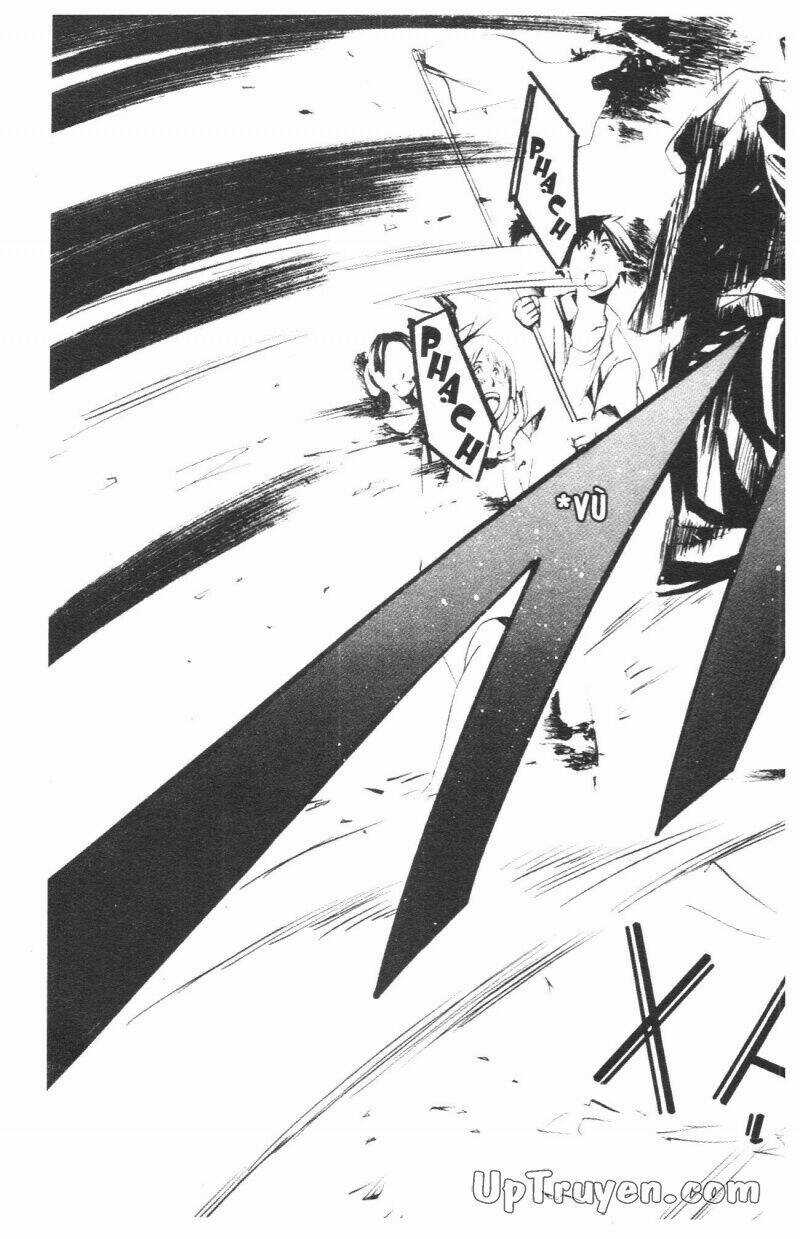 Over Drive Chapter 3 trang 58