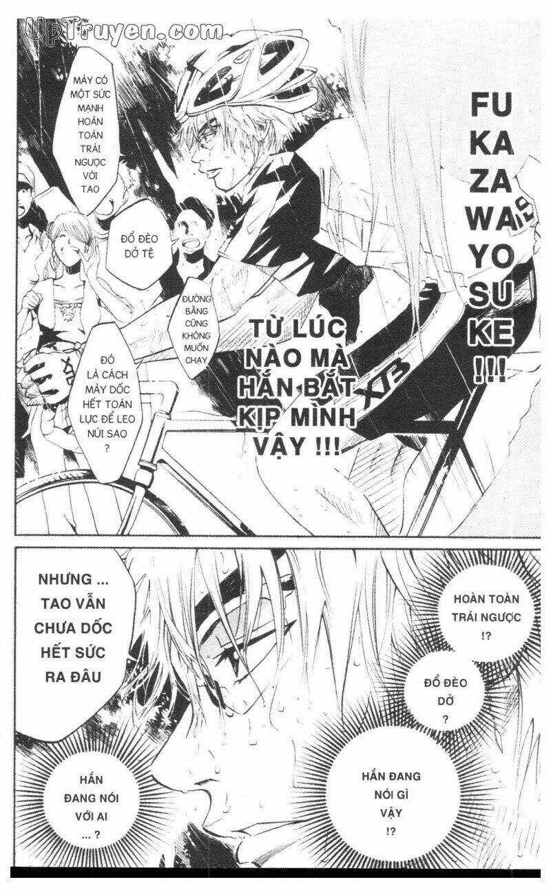 Over Drive Chapter 4 trang 45