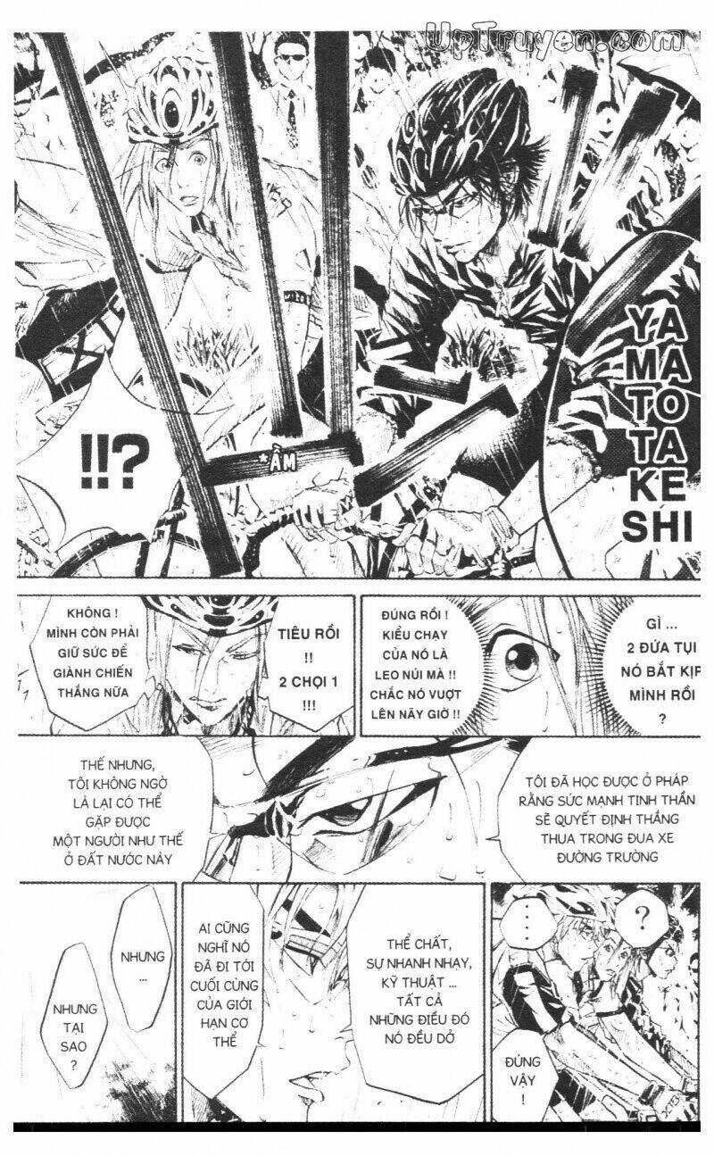 Over Drive Chapter 4 trang 46