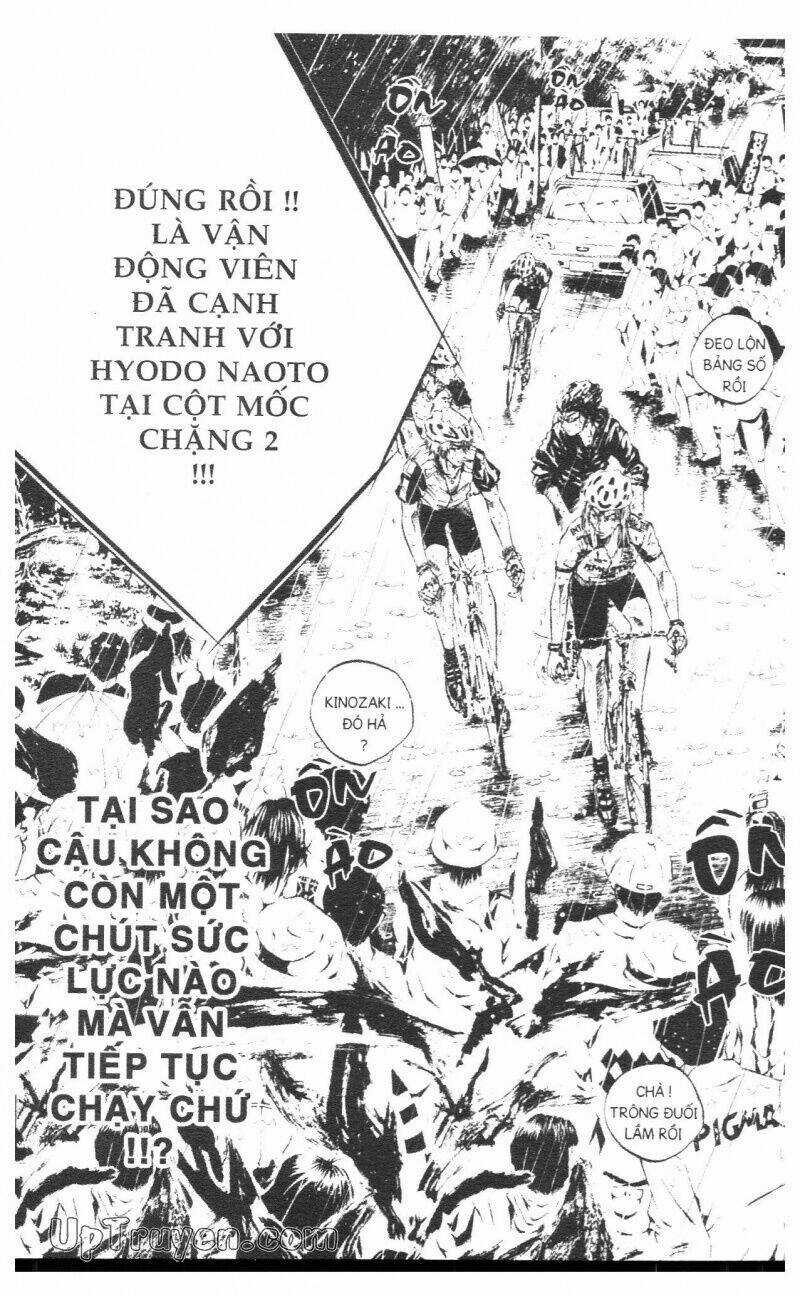 Over Drive Chapter 4 trang 52