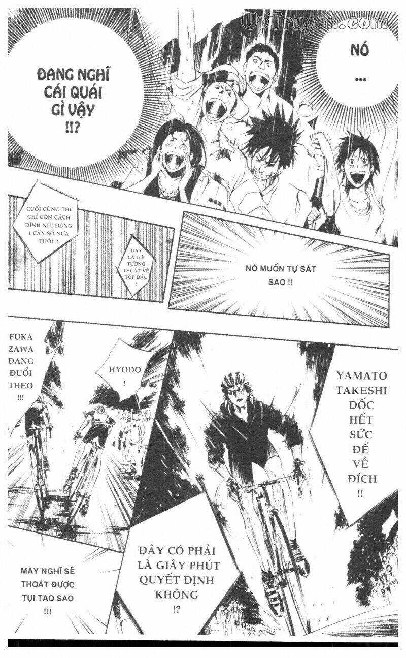 Over Drive Chapter 4 trang 74