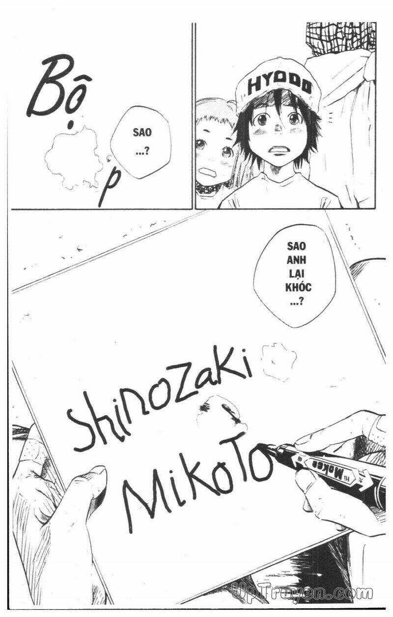 Over Drive Chapter 5 trang 86