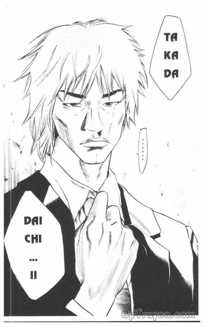 Over Drive Chapter 7 trang 104