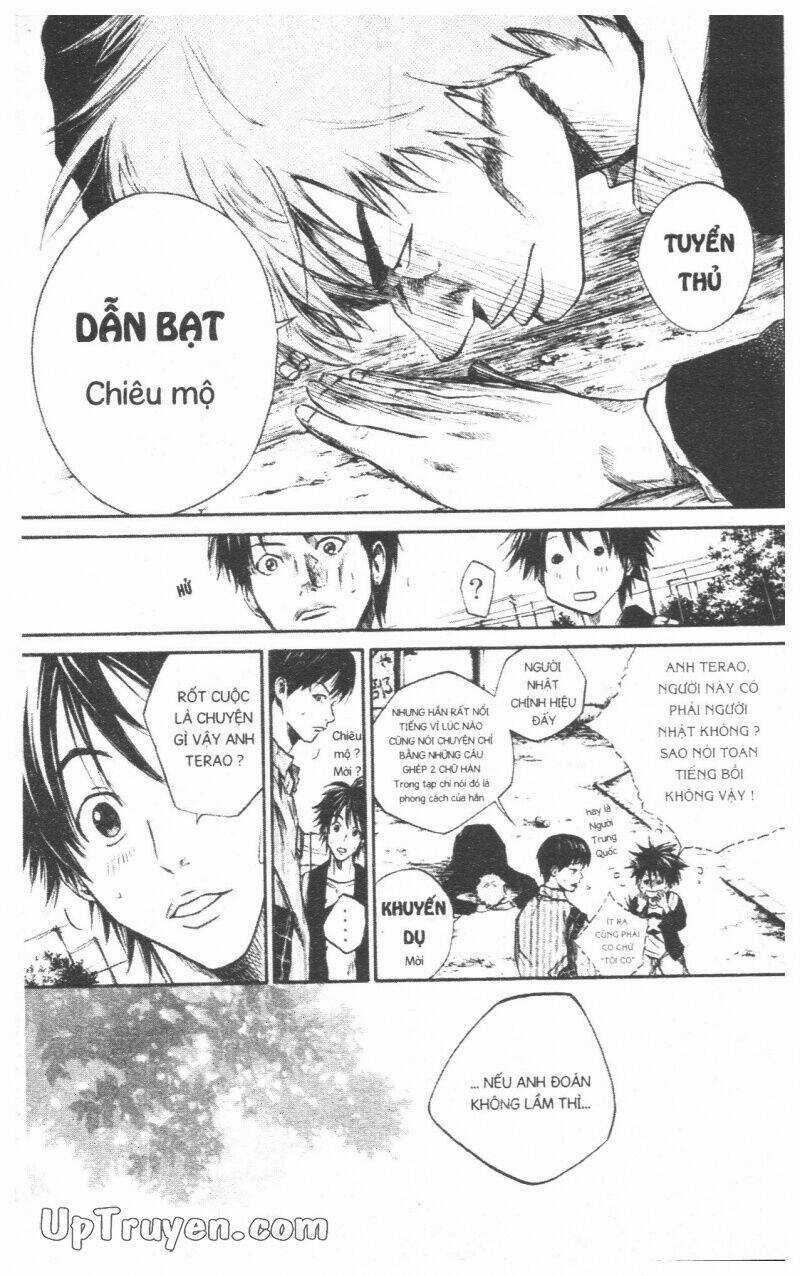 Over Drive Chapter 7 trang 109