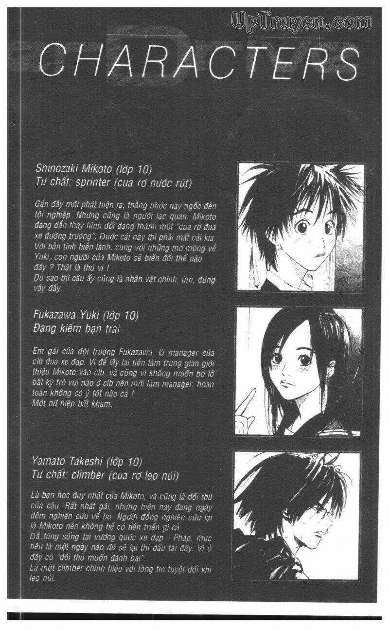 Over Drive Chapter 7 trang 4