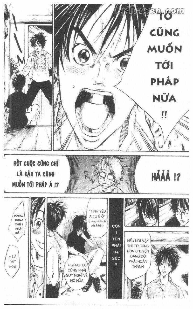 Over Drive Chapter 7 trang 78