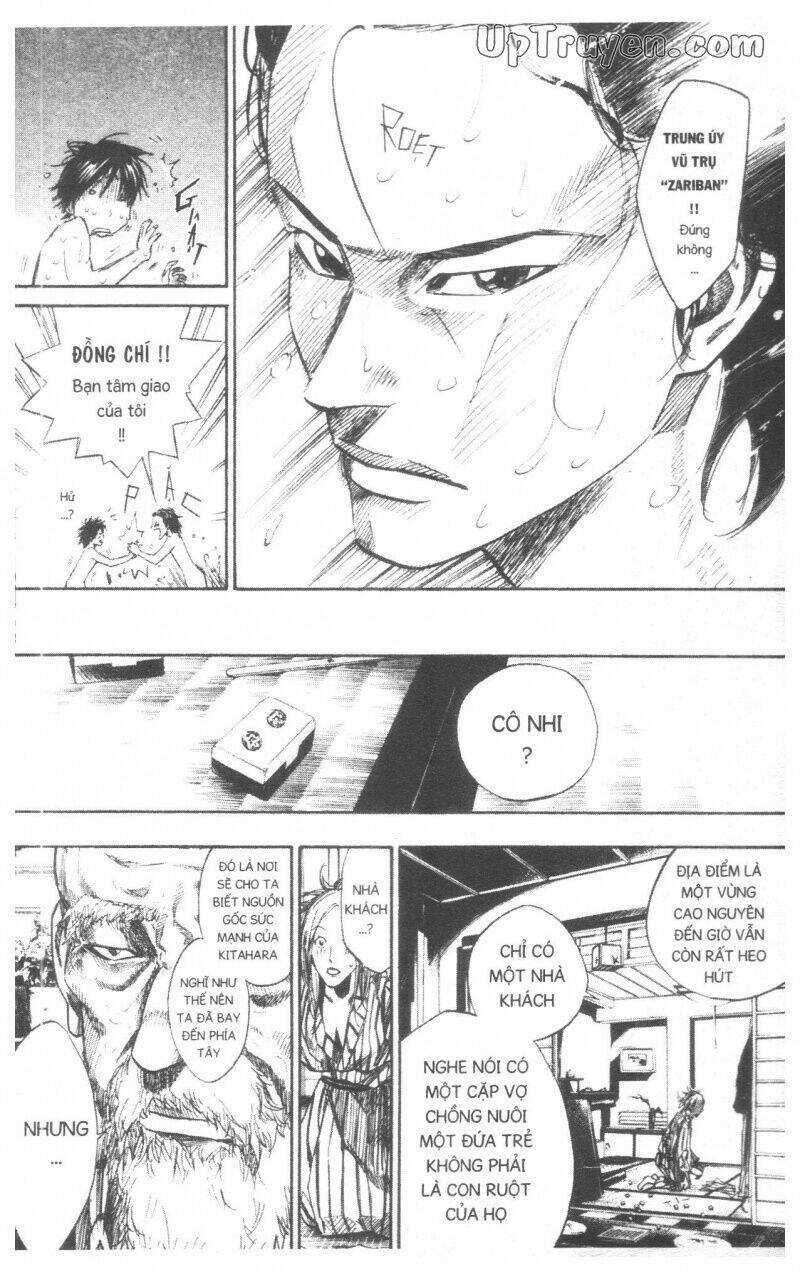 Over Drive Chapter 8 trang 151