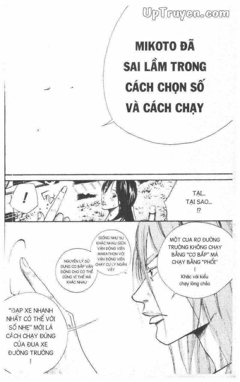 Over Drive Chapter 8 trang 175