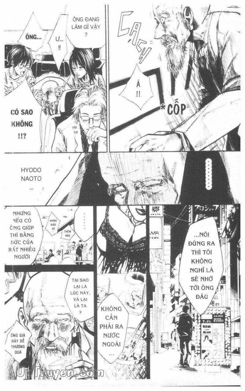 Over Drive Chapter 8 trang 73