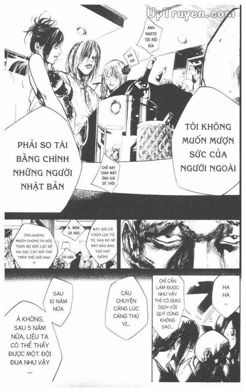 Over Drive Chapter 8 trang 74