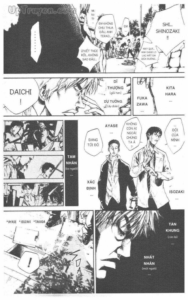 Over Drive Chapter 8 trang 92