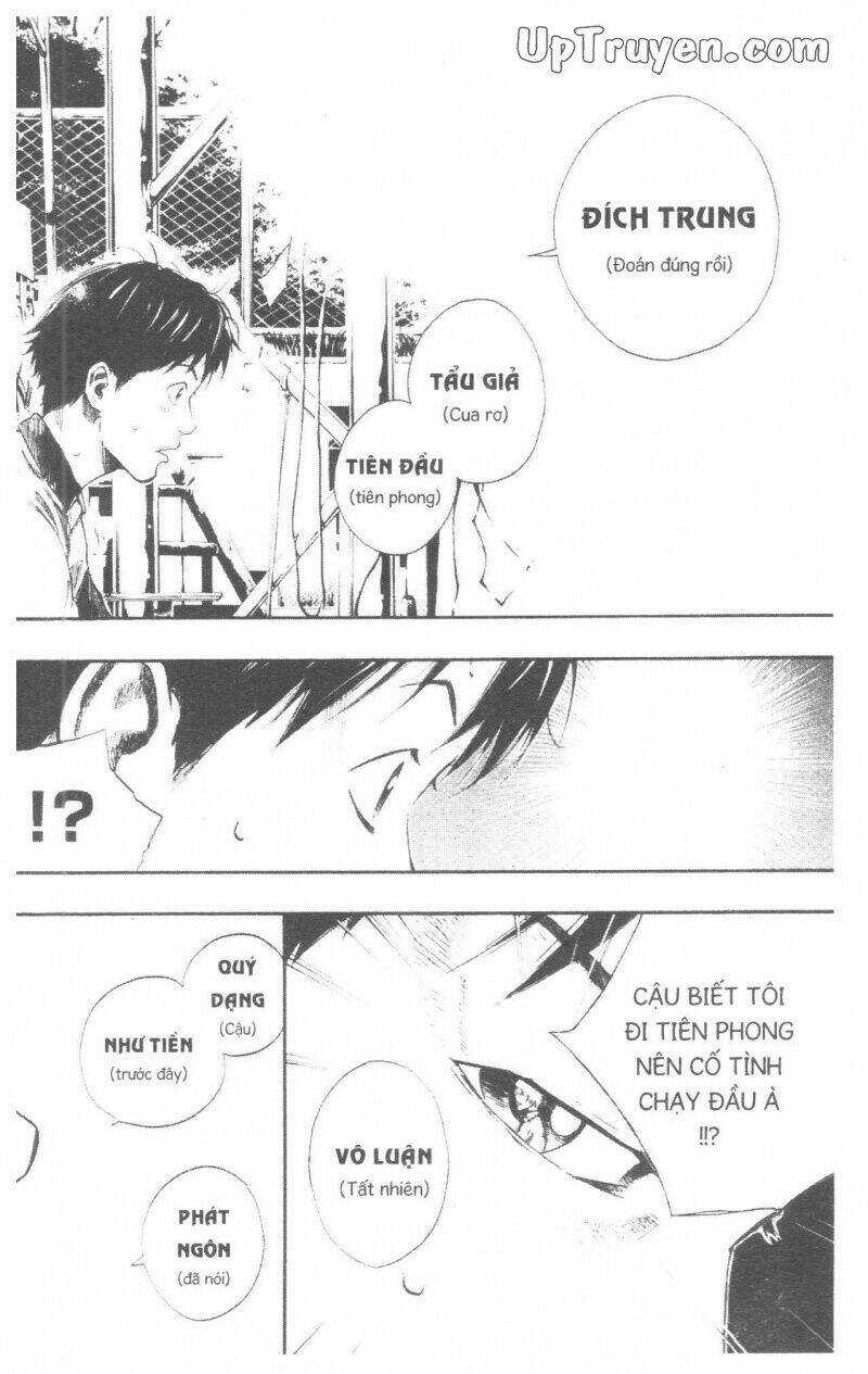 Over Drive Chapter 9 trang 113