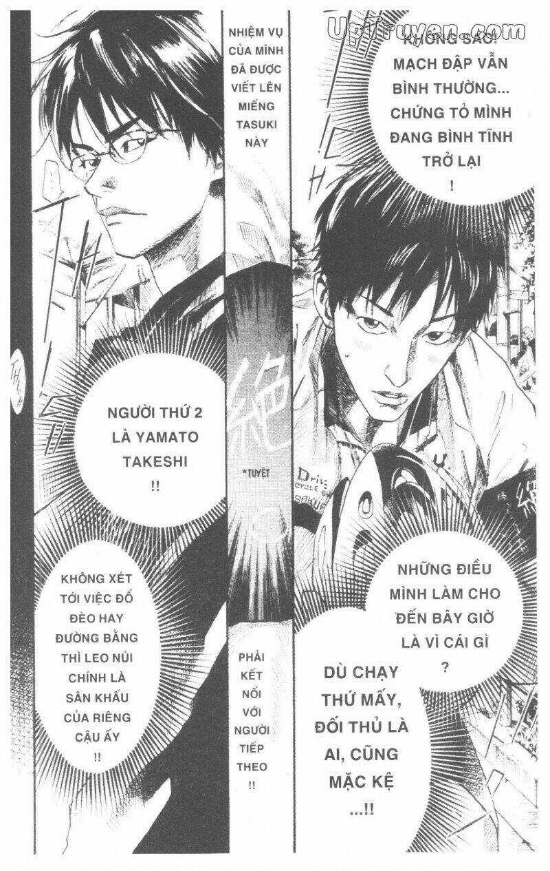 Over Drive Chapter 9 trang 117