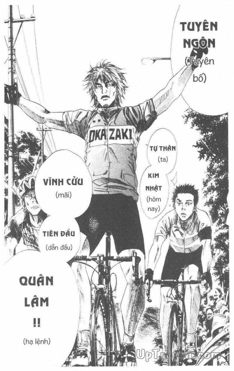 Over Drive Chapter 9 trang 157