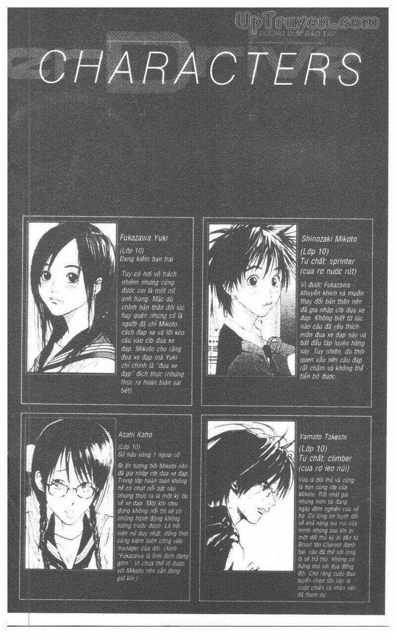 Over Drive Chapter 9 trang 3