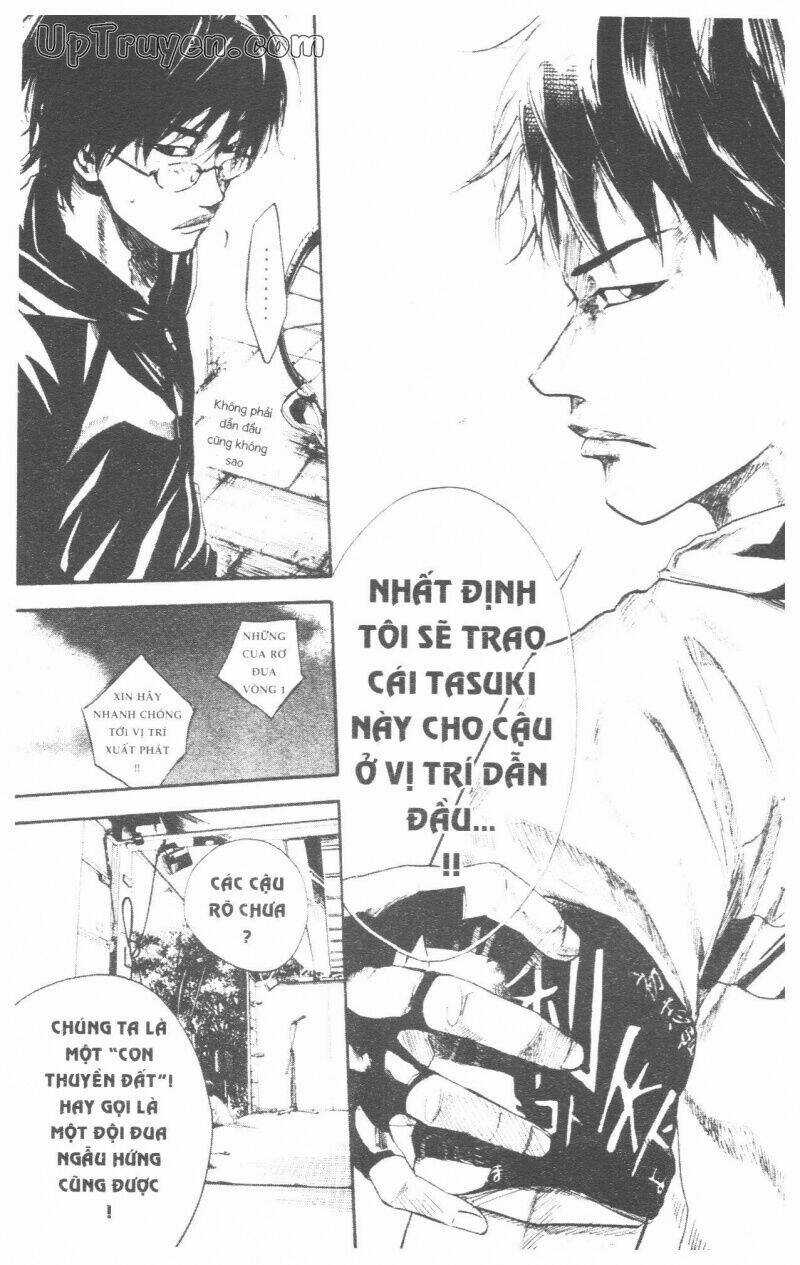 Over Drive Chapter 9 trang 94